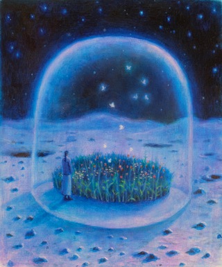 on the moon / garden